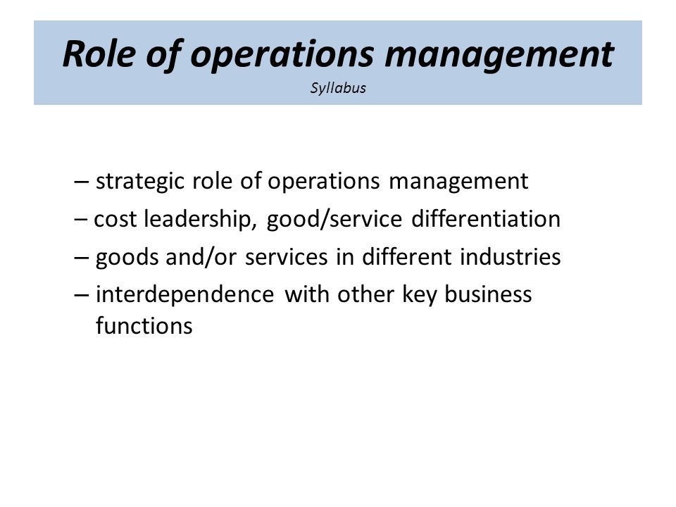 The Role of an Operations Manager